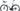 Colnago V5Rs 2025 size 570 Shimano Ultegra Di2 2x12sp
