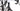 BMC Teammachine SRL01 2023 - Campagnolo Super Record WRL 2x12sp Power Meter - Campagnolo Hyperon