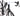 BMC Teammachine SRL01 2023 - Campagnolo Super Record WRL 2x12sp Power Meter - Campagnolo Hyperon
